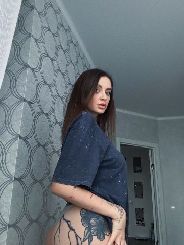 Надюша