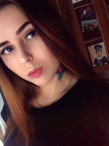 Полина